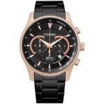 Citizen Quartz AN8196‑55E men’s wristwatch – stainless steel analog watch with classic design, TopTime Shop Kenya