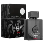 Armaf Club De Nuit Urban Man Elixir – Buy in Kenya