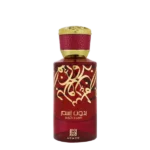 BIDUN ESAM