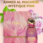 MYSTIQUE PINK