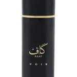 KAAF NOIR