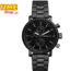 Fossil watch with leather strap and minimalist dial